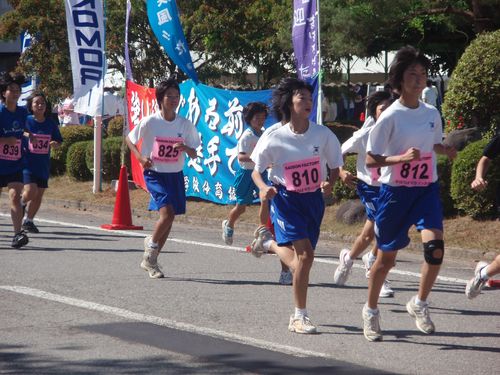 P9180040