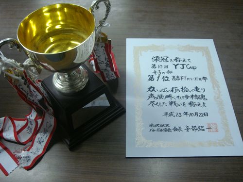 DSC09159