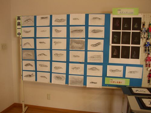 P1010025