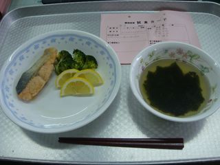 DSC00114