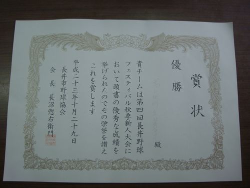 DSC09376