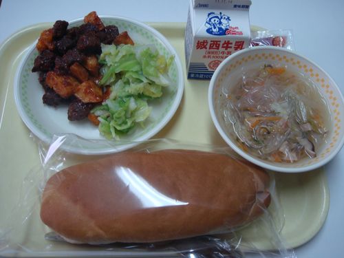 DSC00036
