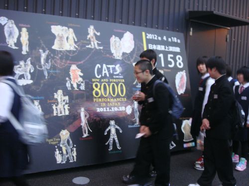DSC01432