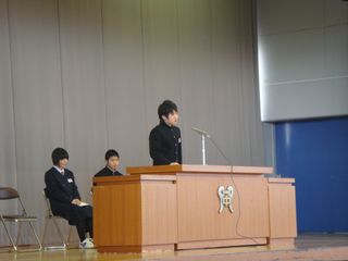DSC00149