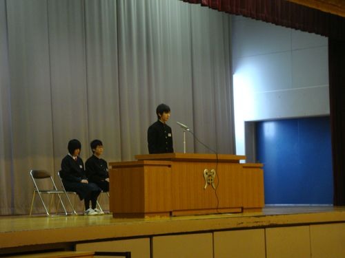 DSC00216