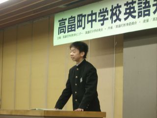 P2060141