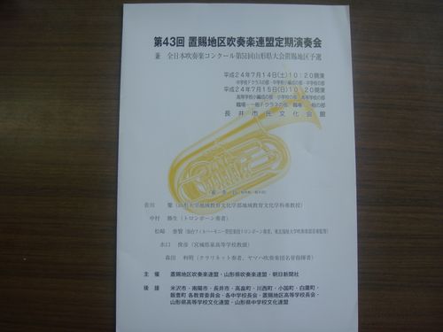 DSC03031