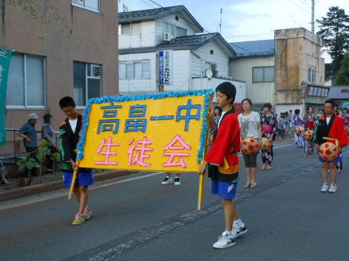 DSCN1353